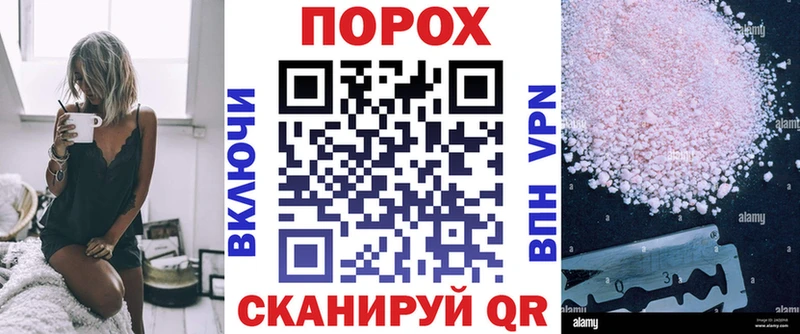 где купить наркотик  Петрозаводск  АМФ Premium 