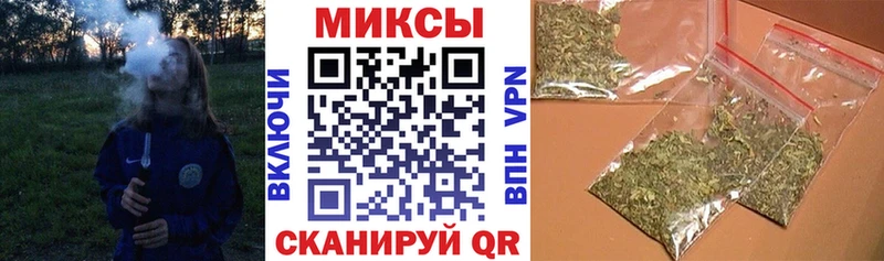 продажа наркотиков  Петрозаводск  Бутират вода 