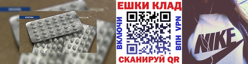 Ecstasy 99%  Петрозаводск 