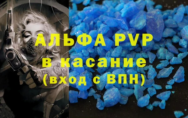 мет Алексеевка