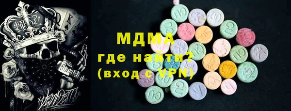 мет Алексин