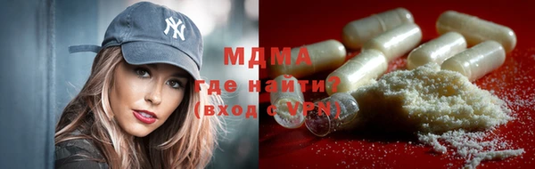 мет Алексеевка