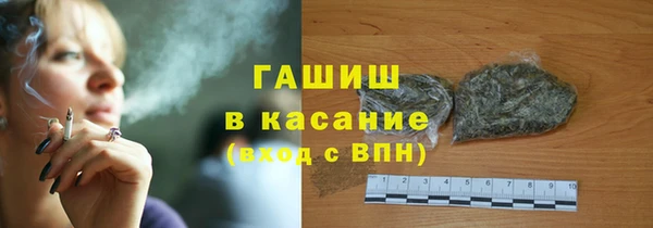 шишки Алзамай