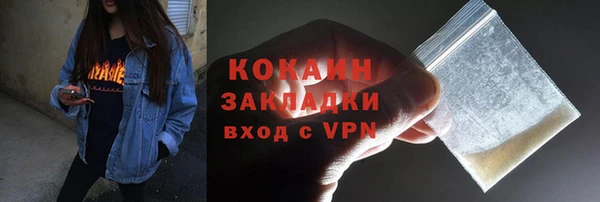 мет Алексеевка