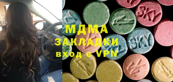 мет Алексин