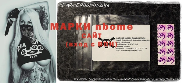 мет Алексеевка