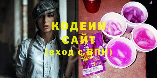а пвп мука Магас