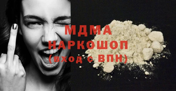мет Алексин