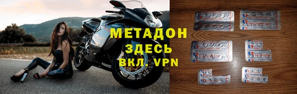 мет Алексеевка
