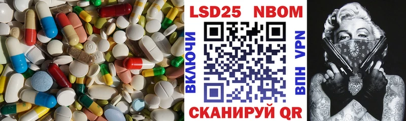 маркетплейс какой сайт  Петрозаводск  LSD-25 экстази ecstasy 