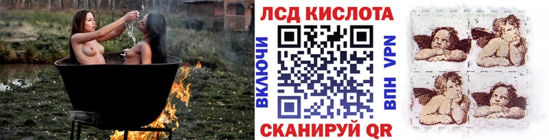 что такое наркотик  Петрозаводск  Марки 25I-NBOMe 1,8мг 